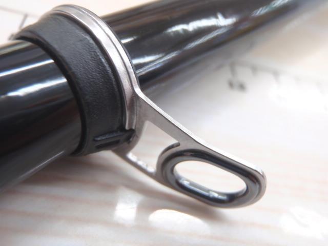 がま磯アテンダーⅡ 2-50