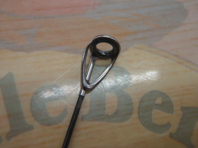 がま磯アテンダーⅡ 2-50