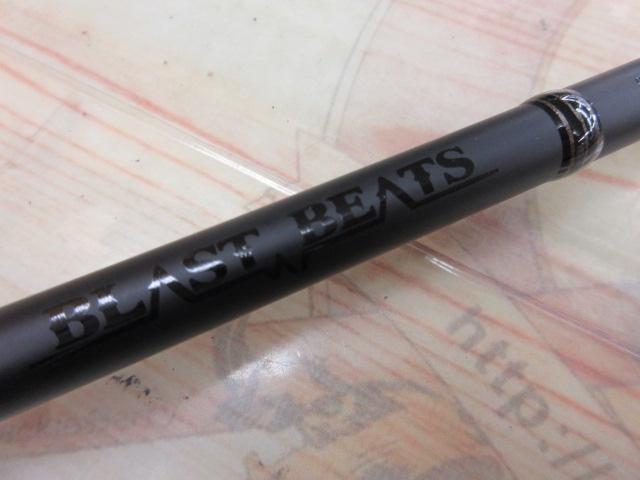 ブラストビーツ BBC-73MH