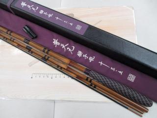 HERA V 13.5 厳つく 中古美品