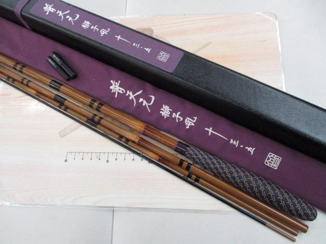 普天元 ヘラブナ竿 型番17 オレンジ 商品詳細|@ベリーネット 普天元 ヘラブナ竿 型番17 オレンジ 商品詳細|@ベリーネット