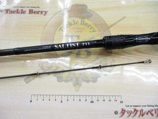 ソルティスト 711MLB｜＠ベリーネット 日本最大新品中古釣具WEB