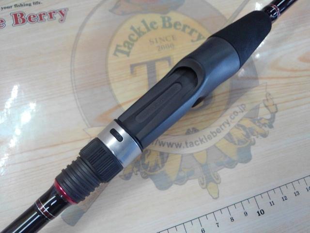 カワハギゲームST180MH