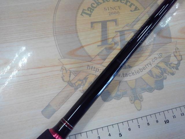 カワハギゲームST180MH