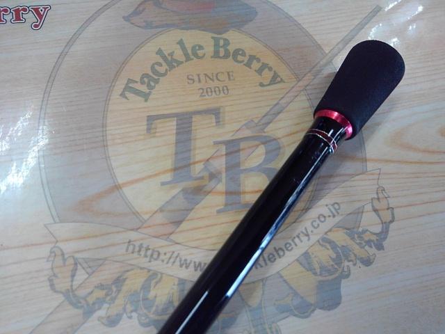 カワハギゲームST180MH