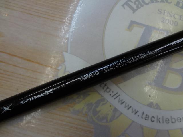 バンタム 168ML-G