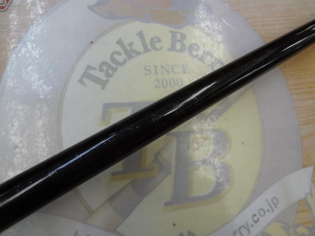 バンタム 168ML-G