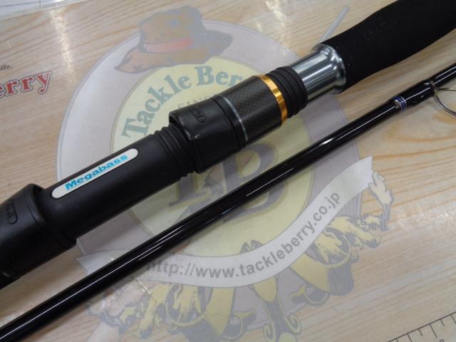 XORシャドウXX SXX-110M