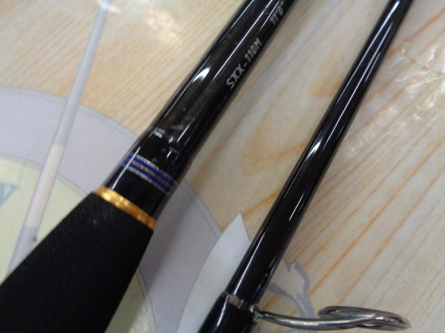 XORシャドウXX SXX-110M