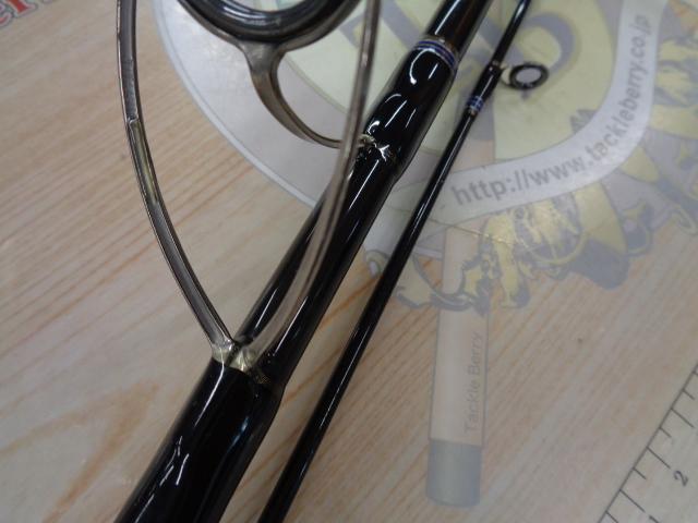 XORシャドウXX SXX-110M