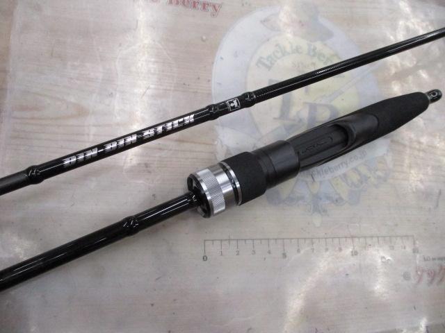 ビンビンスティック エクストロ BXS-S66ML