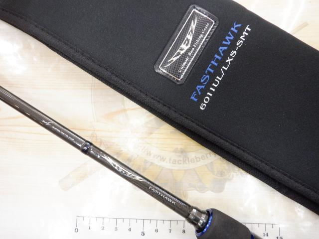 スティーズ STZ6011UL/LXS-SMT