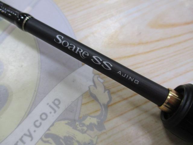 シマノ 22ソアレSSアジング S68SUL-S 極美品 Amazon | シマノ(SHIMANO) 22 ソアレ SS アジング S48SUL-S