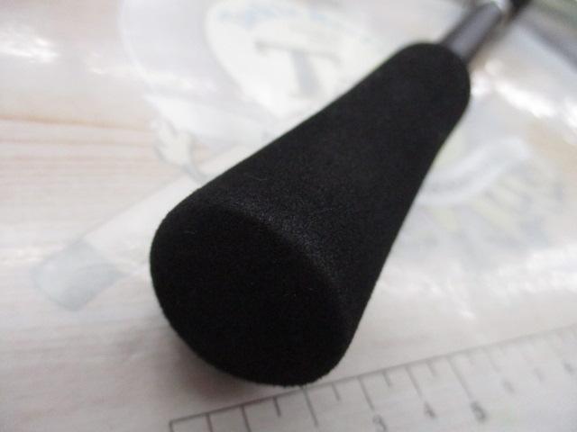 ハードロッカーBB B76MH