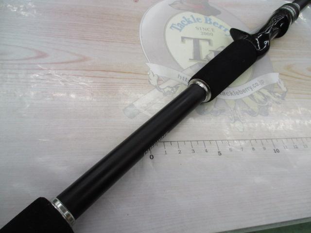 ハードロッカーBB B76MH