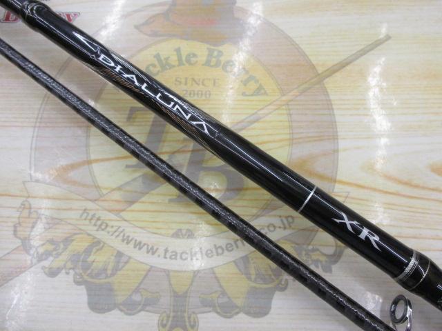 美品】シマノ ディアルーナ S906M