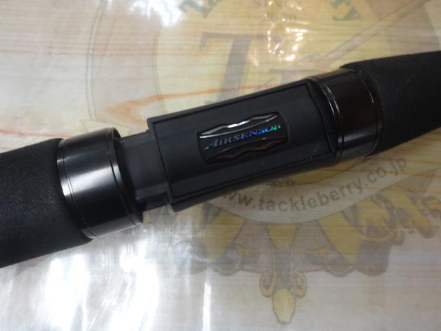 ハートランド HL772ML+FS-22