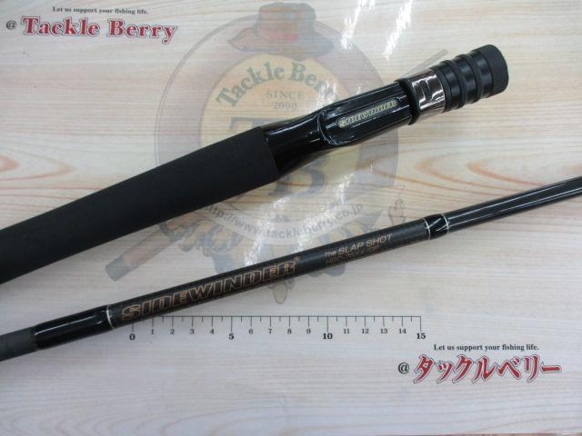 サイドワインダーグレートパフォーマーHGC-76XX/GP