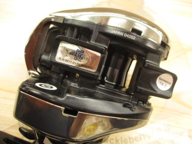 21アンタレスDC HG RH