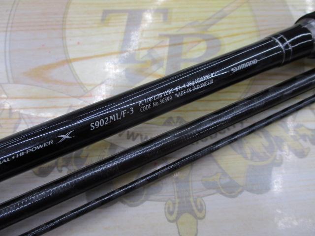 15エクスセンス S902ML/F-3-Technical Pathfinder 15エクスセンス S902ML/F-3-Technical Pathfinder シマノ