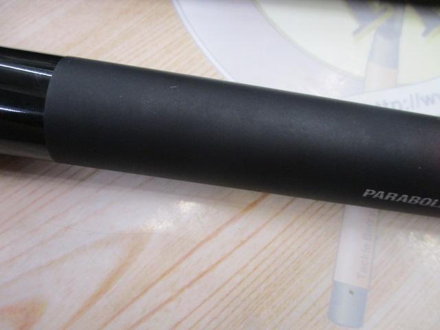 スーパーゲームベイシス H85-90ZP｜＠ベリーネット 日本最大新品