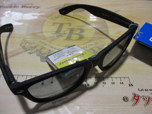 FBL039-16フローンサングラス