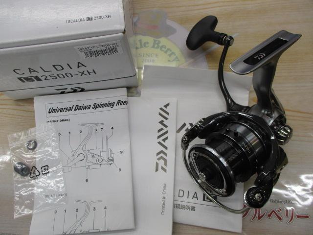 ⭐︎美品 Daiwa（ダイワ） カルディア LT2500S （DAIWA（釣り） ダイワ 
