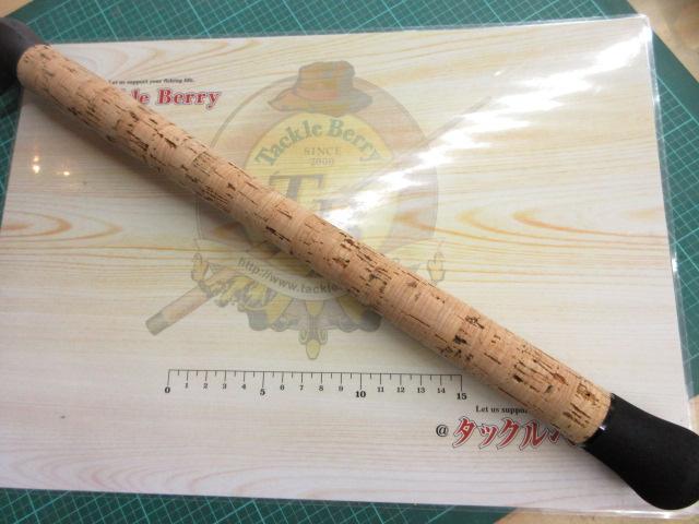 ZEROSHIKI SSマッハⅢ ZSM62B-3