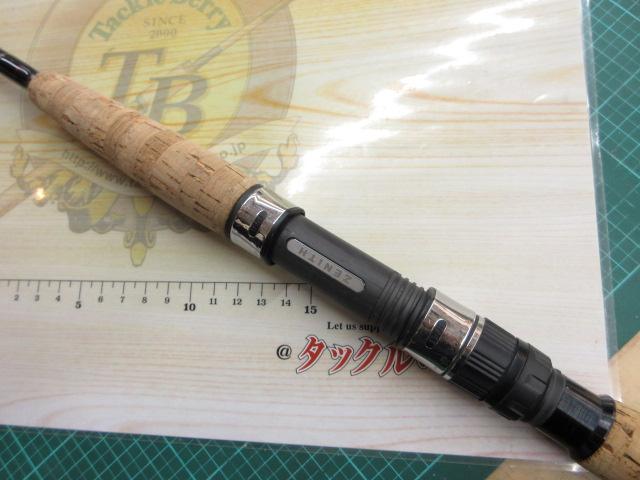 ZEROSHIKI SSマッハⅢ ZSM62S-6