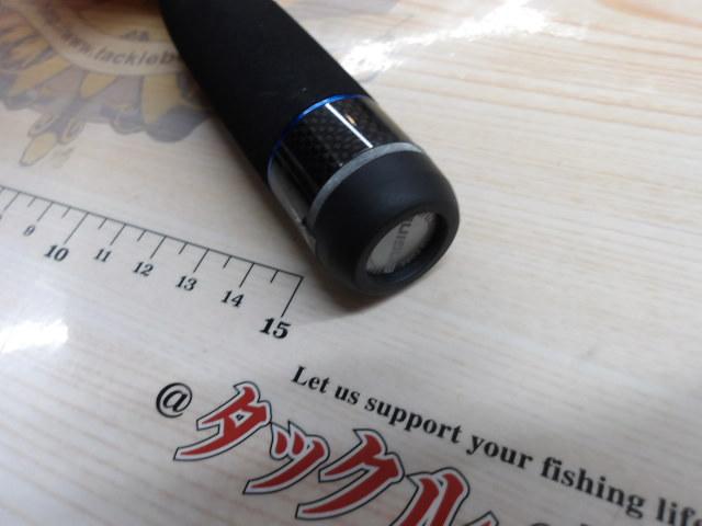 スペルバウンド コア SCC-610H-ST