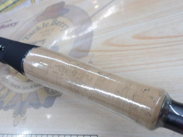 スペルバウンド コア SCC-610H-ST