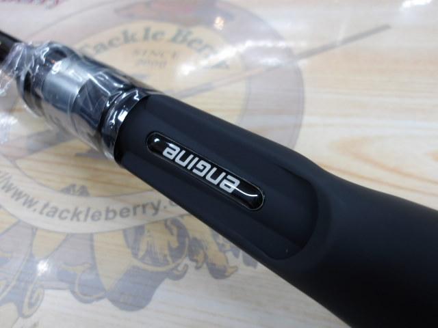 スペルバウンド コア SCC-610H-ST