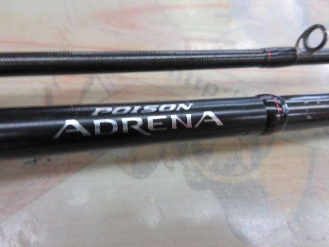 18ポイズンアドレナ 276M-2