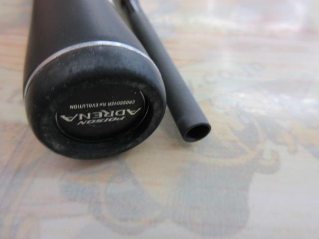 18ポイズンアドレナ 276M-2