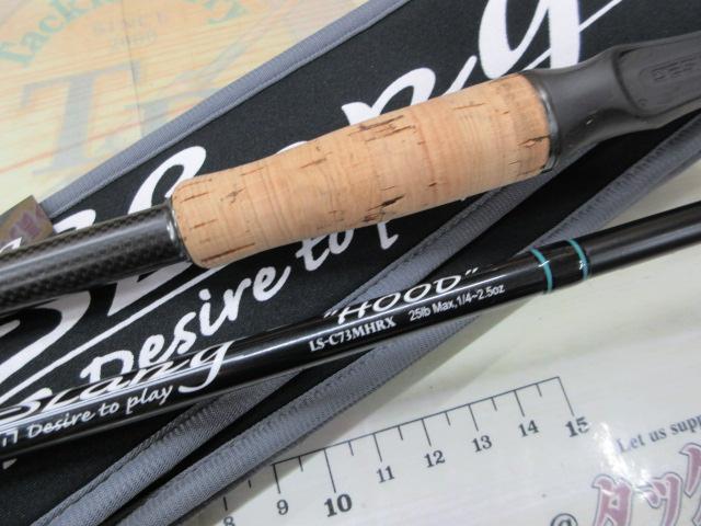 レーベンスラング LS-C73MHRX HOOD(コルク)