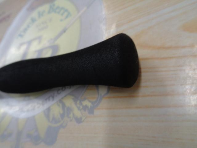 ファントムリベラリスト 703MH+RSB