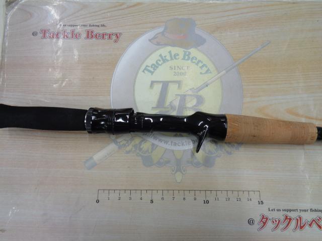 ファントムリベラリスト 703MH+RSB