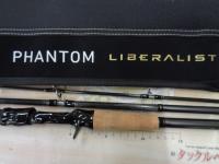 ファントムリベラリスト 703MH+RSB