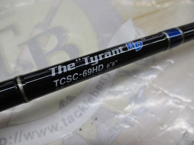 タクティクス TCSC-69HD