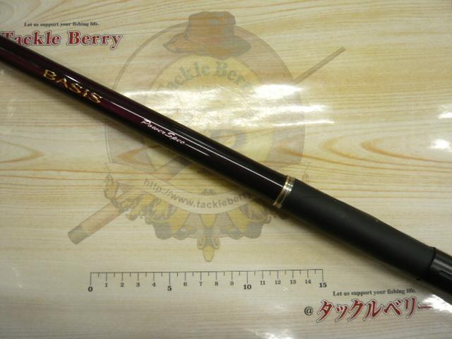 16ベイシス 2-500