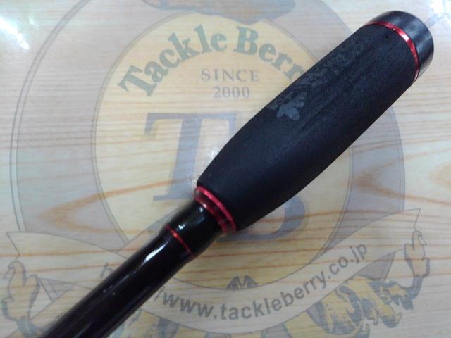 三代目根魚権蔵硬派76EF