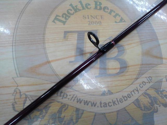 三代目根魚権蔵硬派76EF