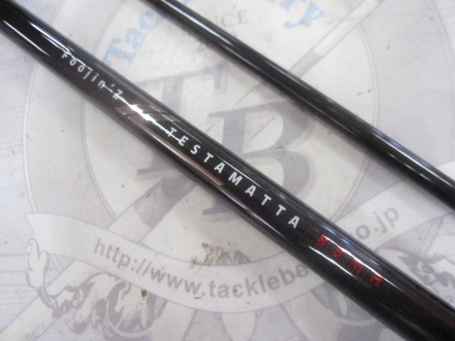 風神Z テスタマッタ 88MH