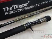 フェイズ PCSC-72H