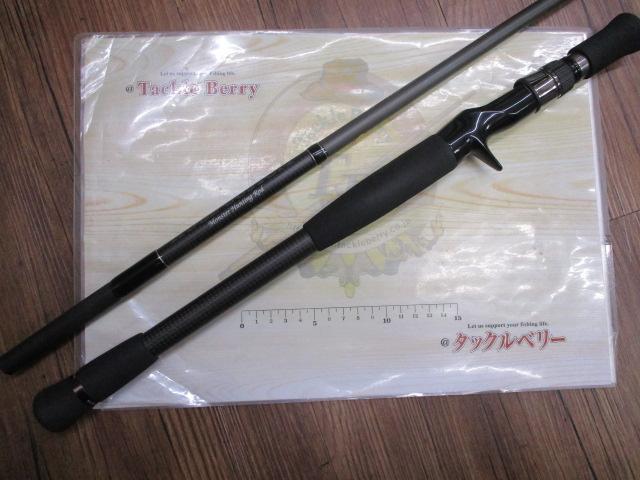 ヒュージカスタムH3S-76RF