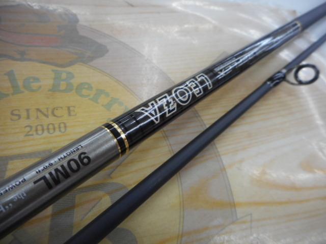 ラグゼソルテージリフレックスレオザ 90ML HIGATA MASTER