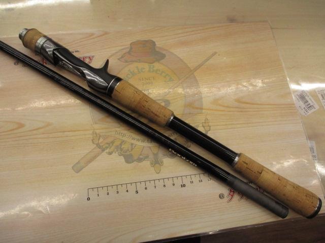 バンタム 172H-FR