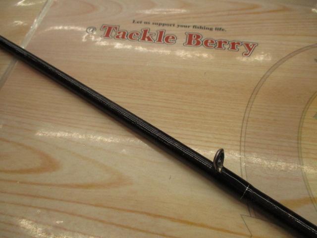 バンタム 172H-FR