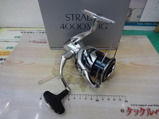 23ストラディック 4000MHG｜＠ベリーネット 日本最大新品中古