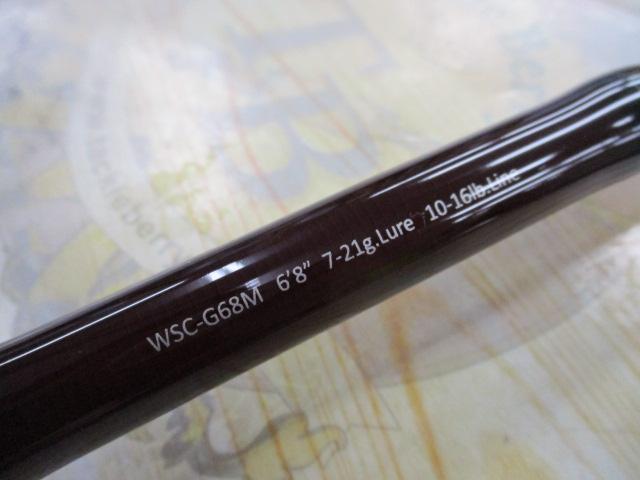 ワイルドサイド WSC-G68M